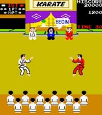 Karate Champ sur Arcade